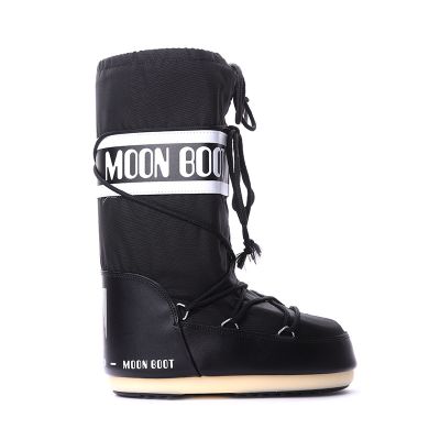Moon Boot ženske čizme