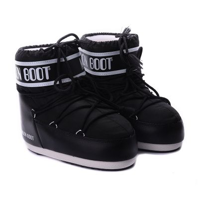Moon Boot ženske čizme