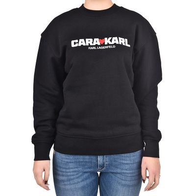 Karl Lagerfeld ženska dukserica